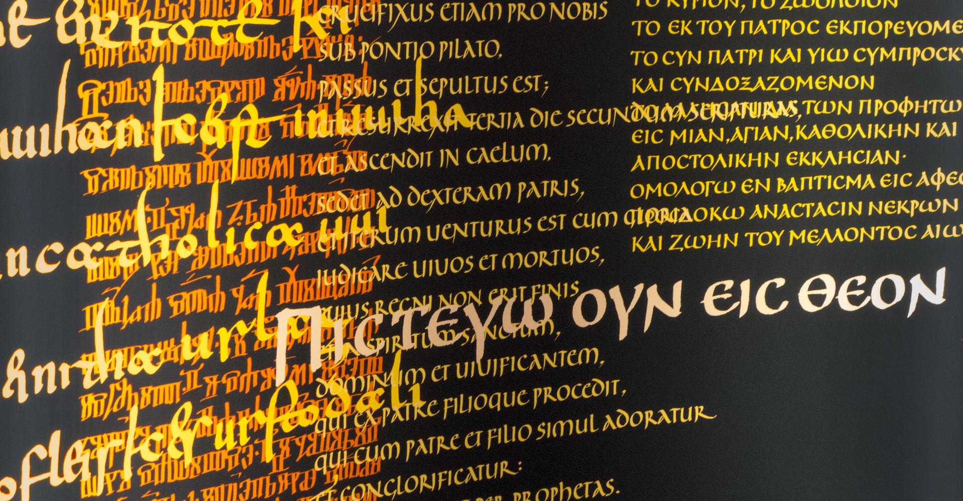 Eindrücke von der Credo Ausstellung 2013